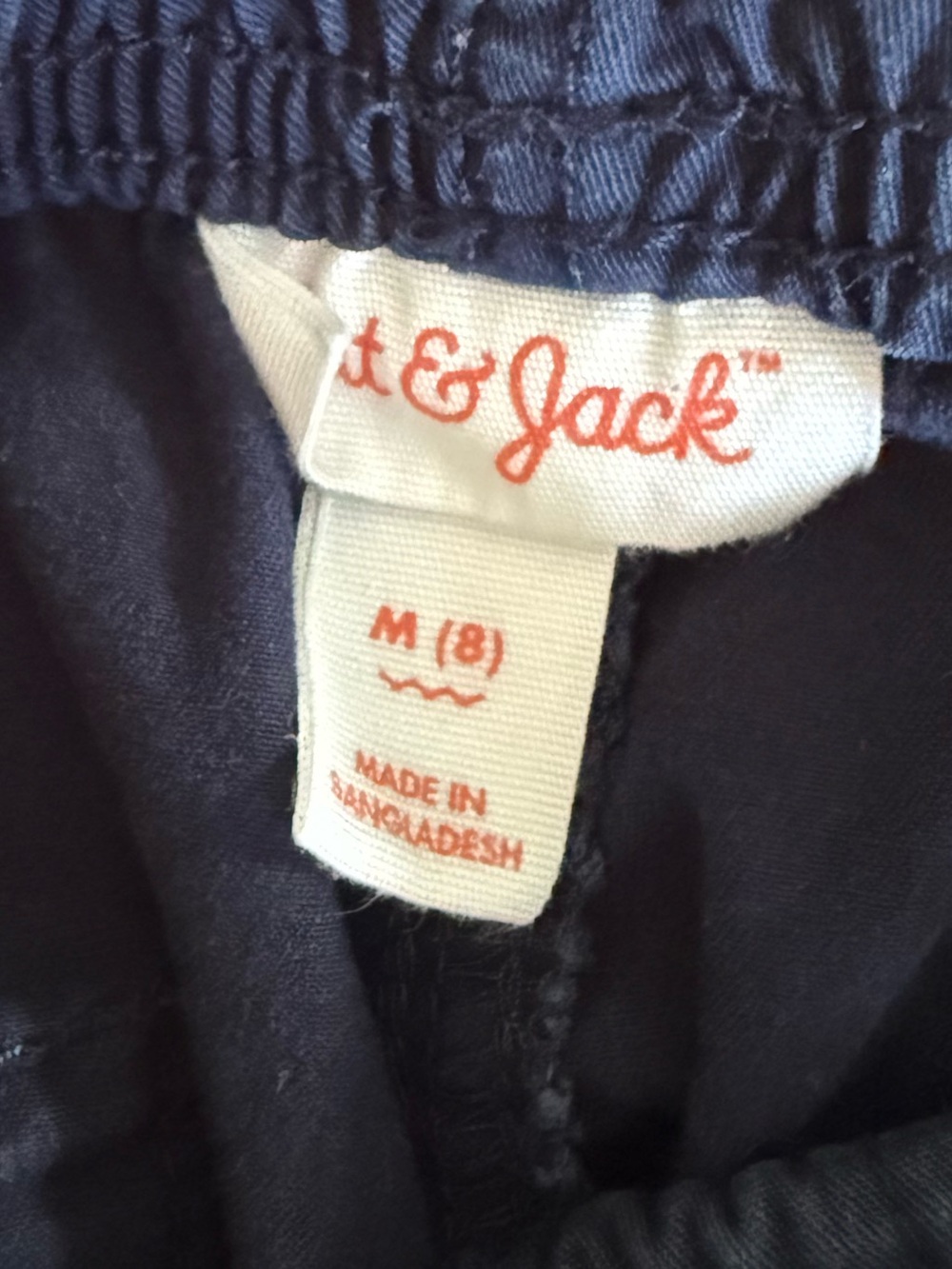 Cat & Jack Kids Pull-On Shorts Pack — Navy, Khaki, Cream, Tan - Picture 13 of 13